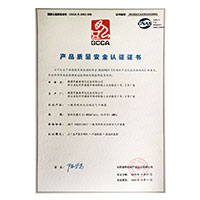 插入小穴吞内射在线>
                                      
                                        <span>骚比操比电影产品质量安全认证证书</span>
                                    </a> 
                                    
                                </li>
                                
                                                                
		<li>
                                    <a href=